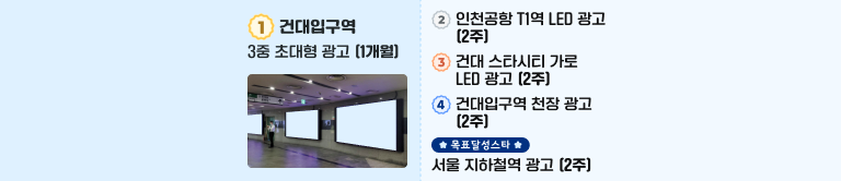 테스트 투표 썸네일 이미지