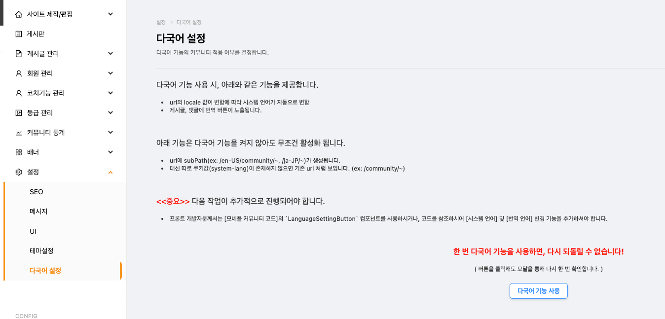 1등상품_광고_배너